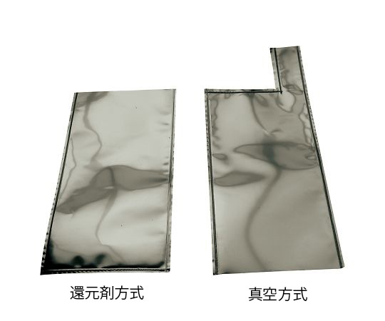 HATA Elepack Elepack 真空系統