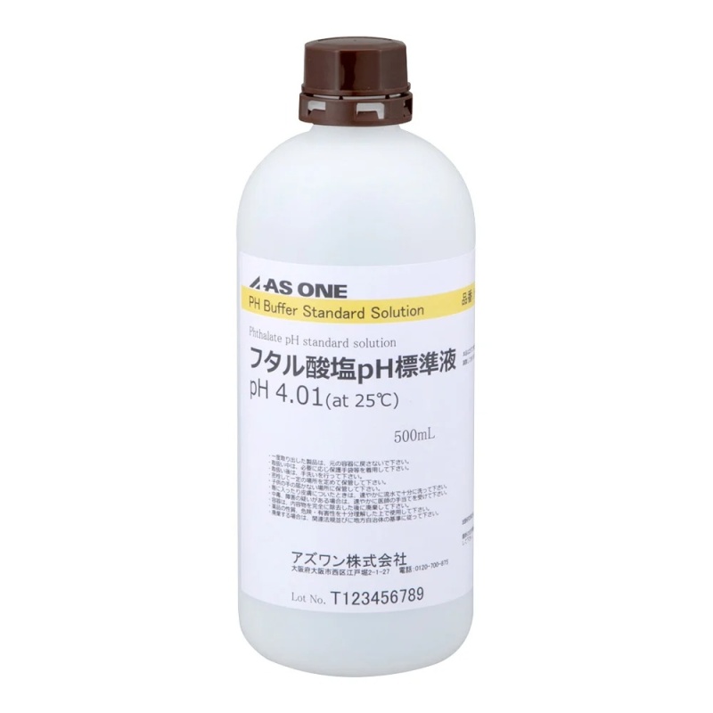 AS ONE AS ONE pH標準液