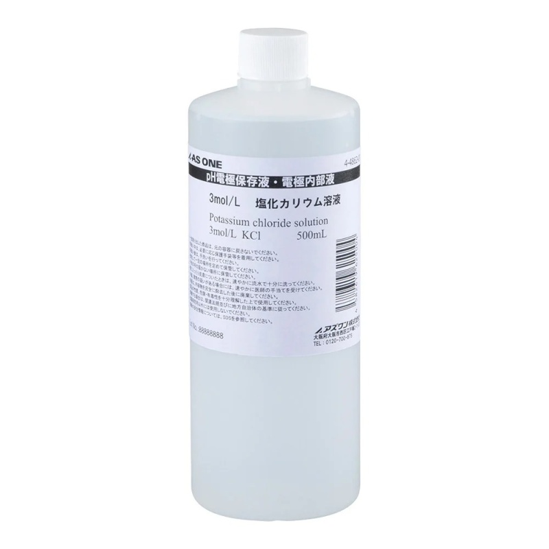 AS ONE pH電極保存液/電極內液 KCL系列