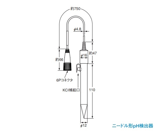 Yokogawa 防水型 pH計的替換電極