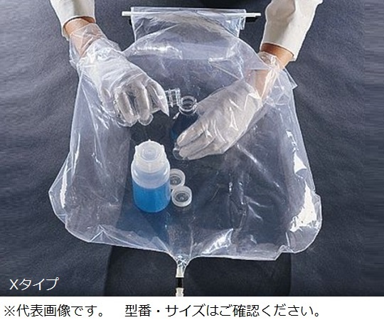 AS ONE 手套袋 6件