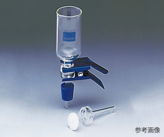 ADVANTEC 真空過濾用過濾器(玻璃型)
