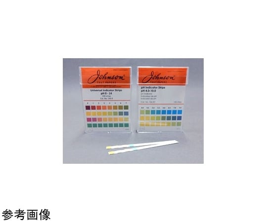 AS ONE 條型 pH 試紙 100入