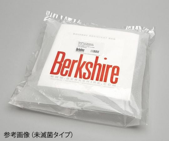 Berkshire 不織布 MicroPolx NW系列