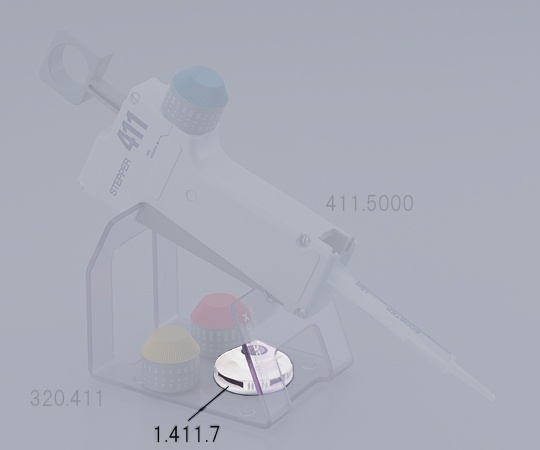 Socorex 連續分液移液器的備用適配器 5 件 1.411.7