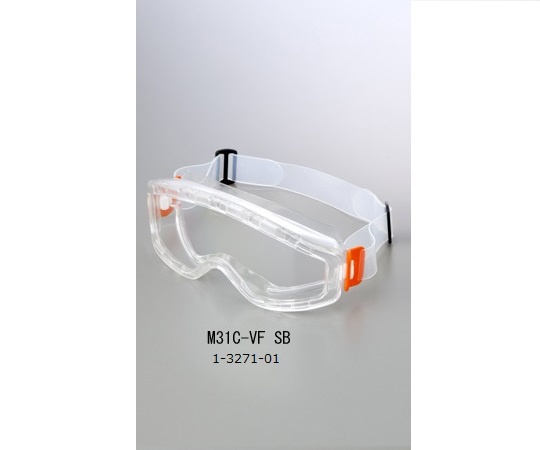 AS ONE 低發塵、強力防霧護目鏡