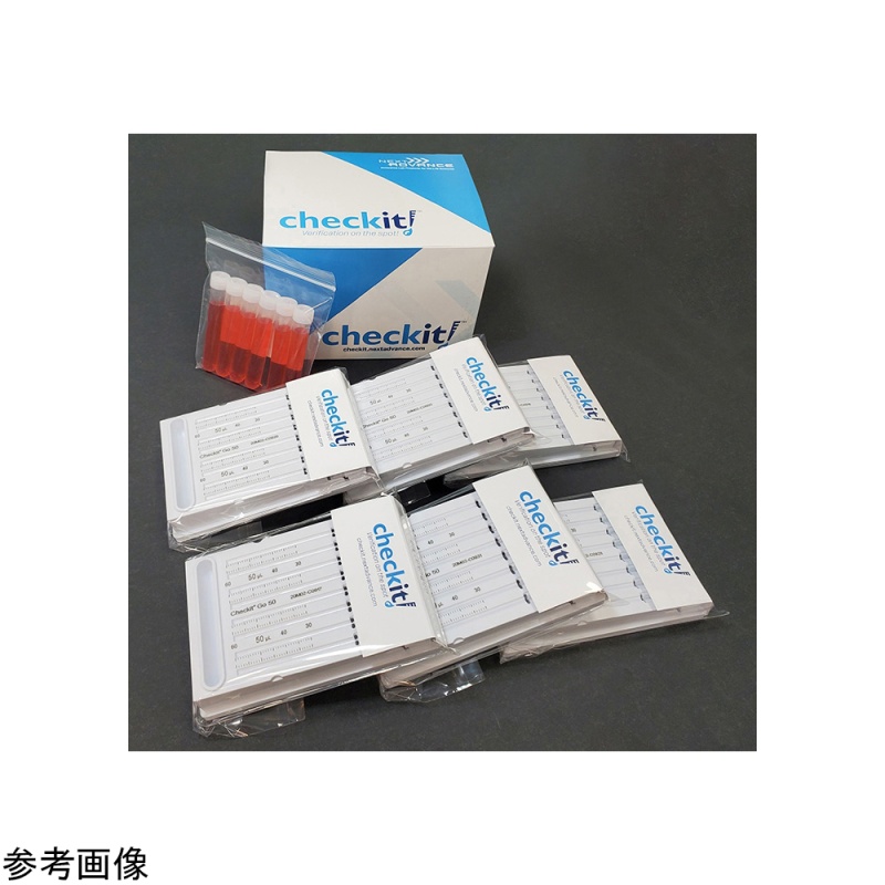 NextAdvance 簡易移液器測試器/Checkit 多通道/用於自動機器(機器人)6入 CK8 系列