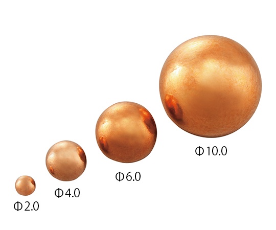 AS ONE 銅球 100入