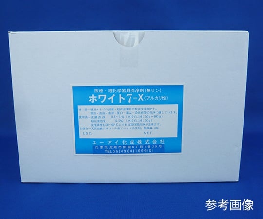 UI Ksei 粉末超音波/浸泡清潔劑 白色 7-X