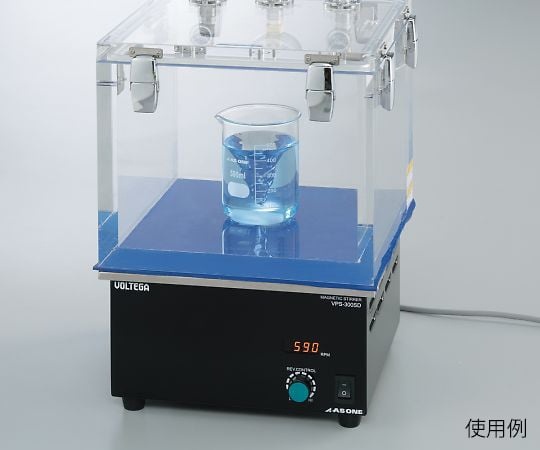 AS ONE 真空乾燥器(適用於 VOLTEGA 300)VP型