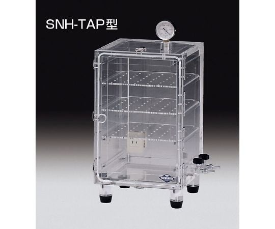 Sanplatec 壓克力真空乾燥器 SNH-TAP型 04710
