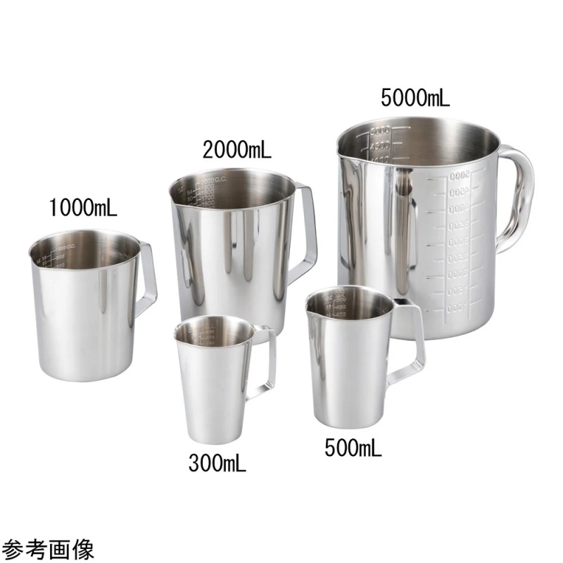 AS ONE 不鏽鋼燒杯