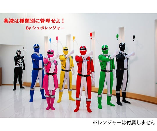 AS ONE 虹吸泵(七彩泵)7色套組