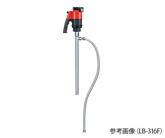 AS ONE 化學手持泵 無線型 LB系列