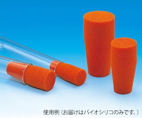 日電理化玻璃 Biosilico N系列 單入