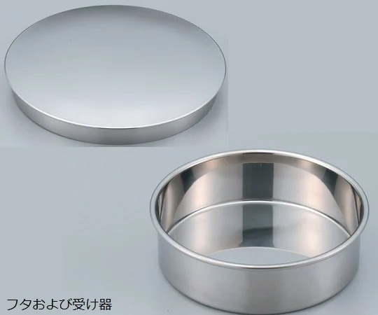 飯田製作所 標準測試用篩網(ID製)SUS普通型 ID150mm