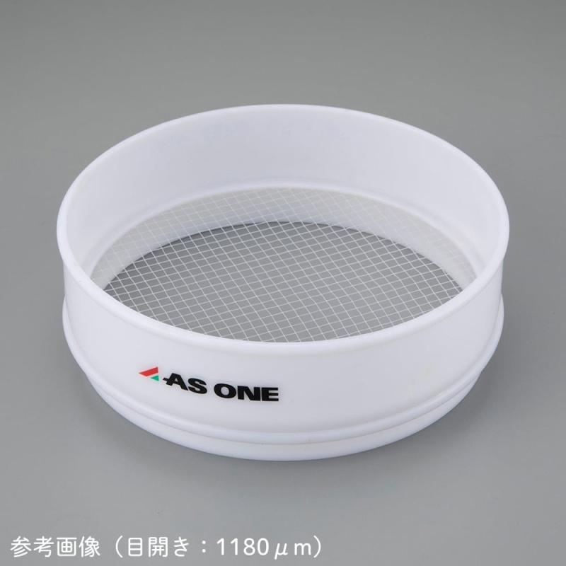 AS ONE 聚酯網篩 直徑20cm