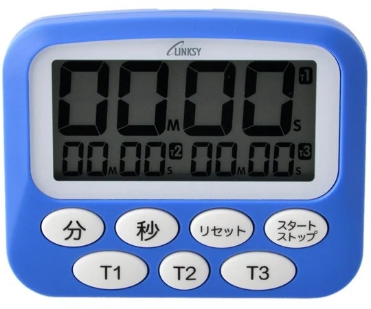 Ynac 3組計時 Linksy定時器 LT093N