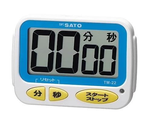 SatoKeiryoki 一鍵式定時器 TM-22
