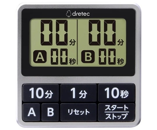 dretec 雙定時器銀色T-618SV