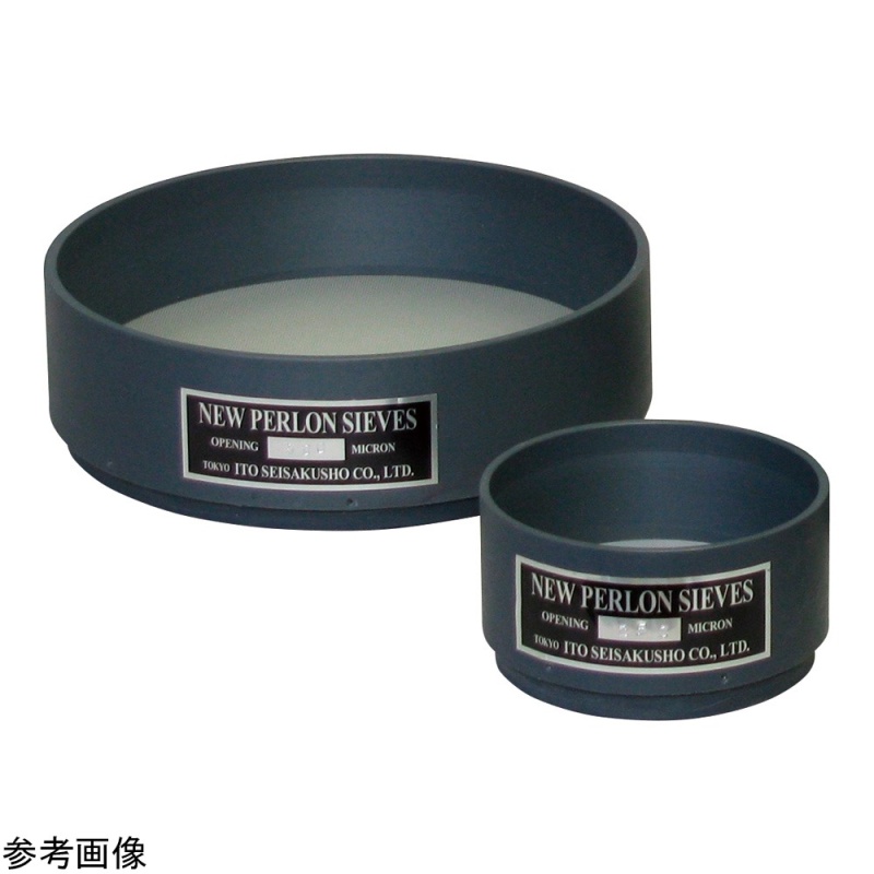 伊藤製作所 塑膠篩網 New Perron Sieve