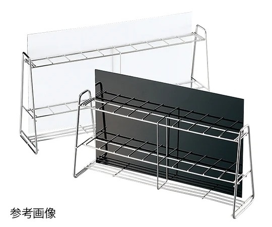 三和化研工業 比色管台 SS系列