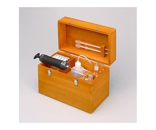 Gastech Hedrotech-S 330