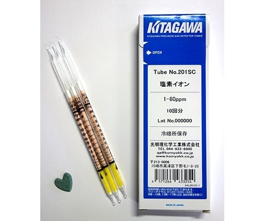 北川式 光明理化 水質檢知管 氯離子 201SC