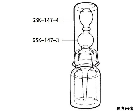 桐山製作所 滴管蓋 GSK-147-4系列