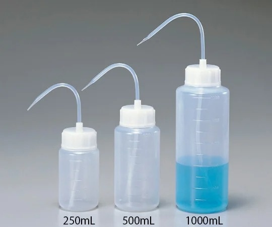 AS ONE 廣口洗滌瓶