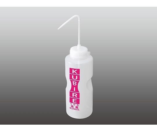 Sanplatec KUBIRE 洗滌瓶 1L 27310 系列