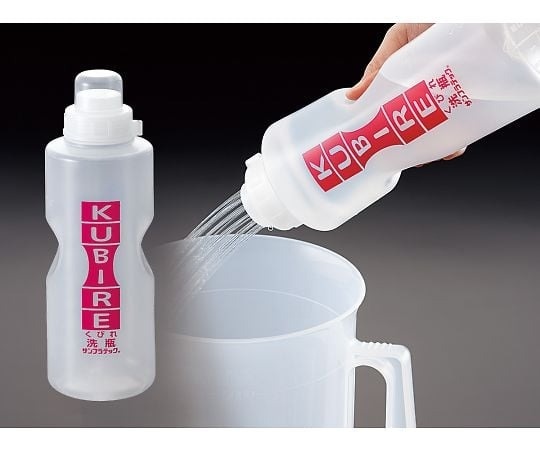 Sanplatec KUBIRE 廣口 花灑式洗滌瓶 1L 27881