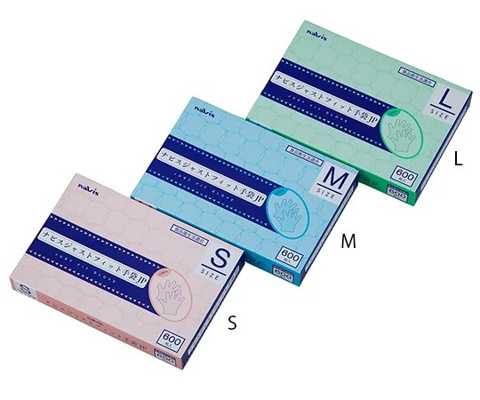 AS ONE Navis Just Fit手套 JP