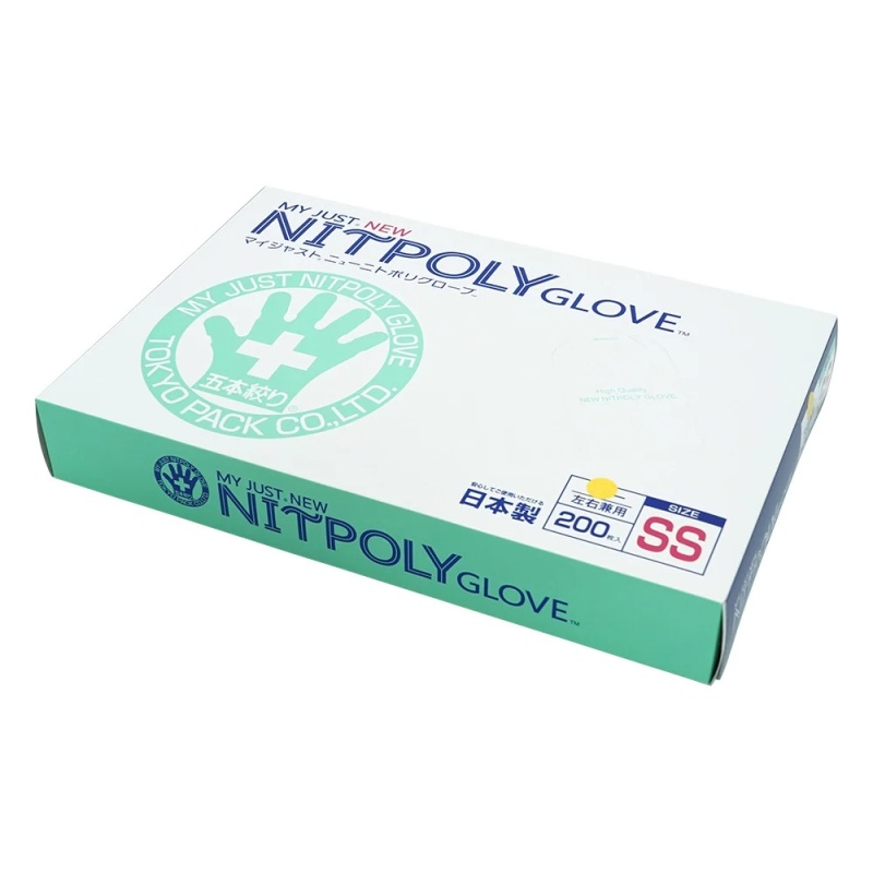 TokyoPack MyJust New NitPoly手套 200入 黃色