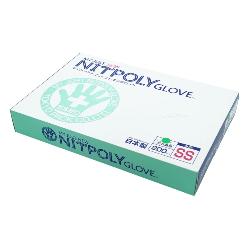 TokyoPack MyJust New NitPoly手套 200入 綠色