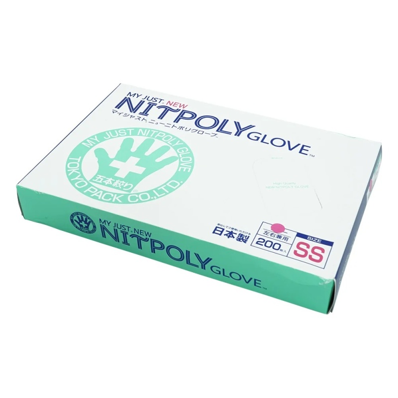 TokyoPack MyJust New NitPoly手套 200入 粉紅色