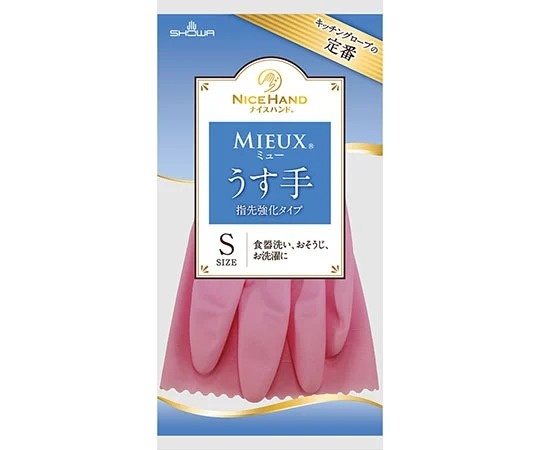 昭和手套 PVC手套 Nice Hand MIUEX 薄款 240雙 NHMIU系列