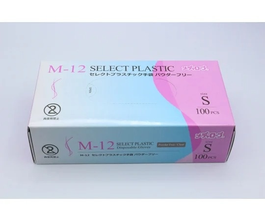 Reable Select 無粉手套 100 入 M-12系列