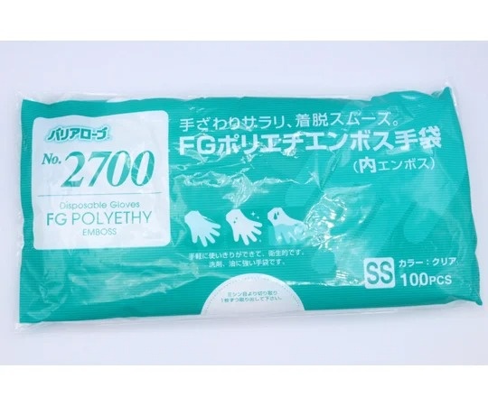 Reable FG PVC內壓紋手套 100入#2700系列