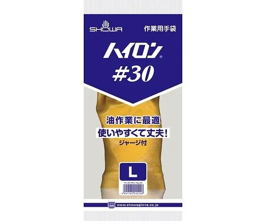昭和手套 PVC手套 Hyron NO30系列 60雙