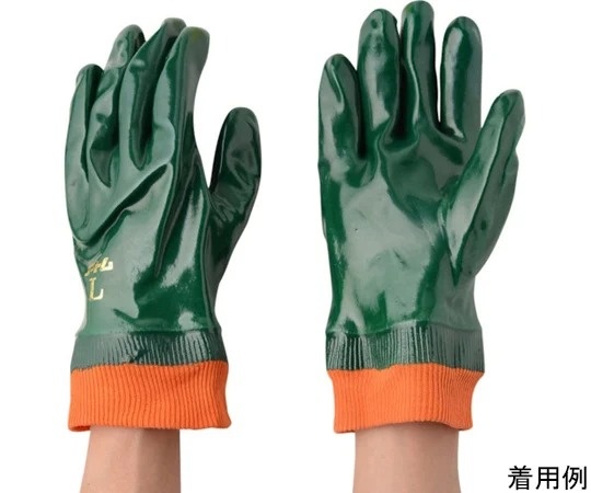 ATOM HIGH SOFT PVC手套 405系列