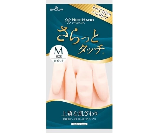 昭和手套 PVC手套 Nice Hand Smooth Touch NHDS系列