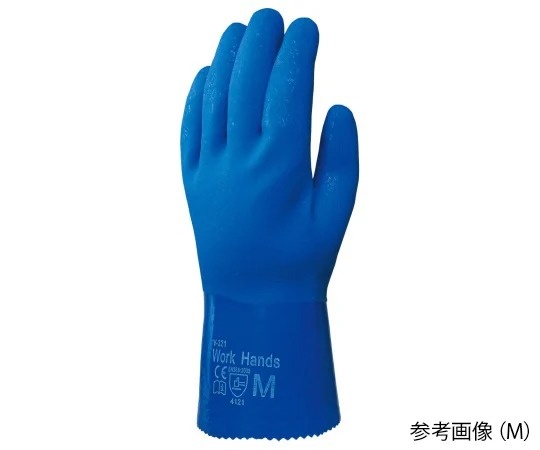 Dunlop Home Work Hands PVC手套 藍色 120雙 V-321系列