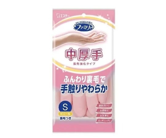 S.T. 家庭PVC手套 中厚款 指尖加厚