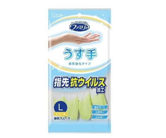 S.T. 家庭PVC手套 薄款 抗病毒指尖 綠色 1雙