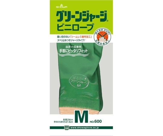 昭和手套 PVC手套 Green Jersey M NO600-M