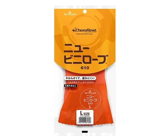 昭和手套 加長型PVC手套 L 610-L