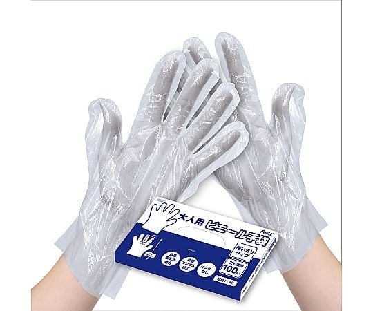 Artec 無粉PVC手套 100入/盒 51222