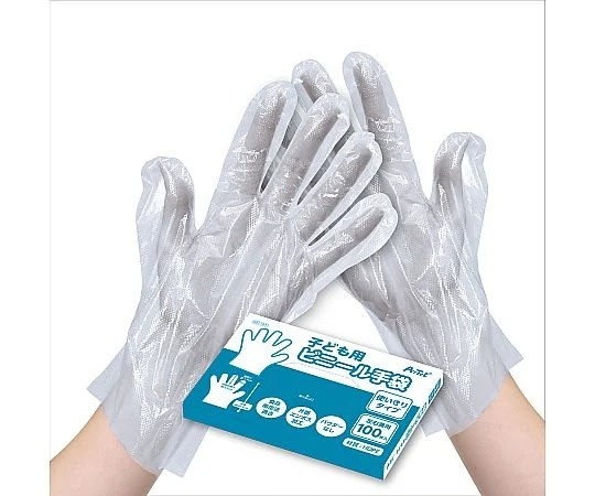 Artec 兒童用PVC無粉手套 100入/盒 51107