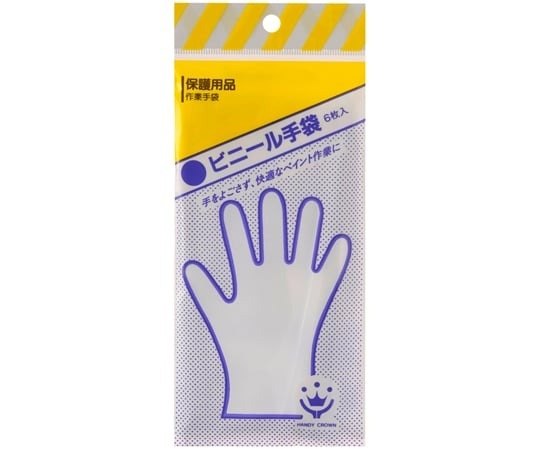 HandyCrown 一次性PVC手套 6雙入